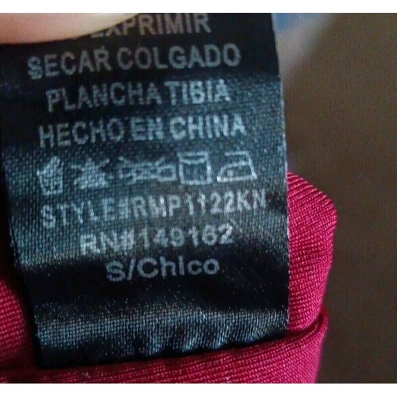 Women's Sequin Feathered Romper Size Small Burgundy Red Plunge Neckline Strappy - Picture 4 of 13